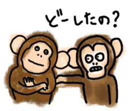 OH! MONKEY! sticker #4508381