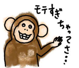 OH! MONKEY! sticker #4508382