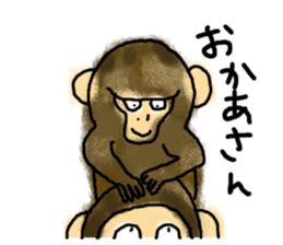 OH! MONKEY! sticker #4508388