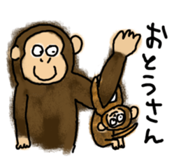 OH! MONKEY! sticker #4508390