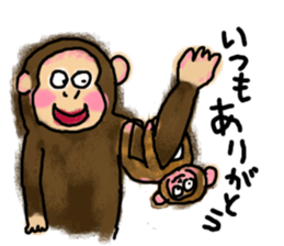 OH! MONKEY! sticker #4508391