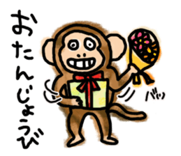 OH! MONKEY! sticker #4508393