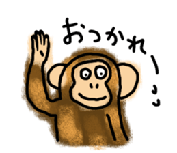 OH! MONKEY! sticker #4508396