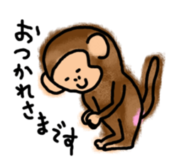 OH! MONKEY! sticker #4508397