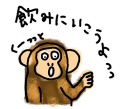 OH! MONKEY! sticker #4508398