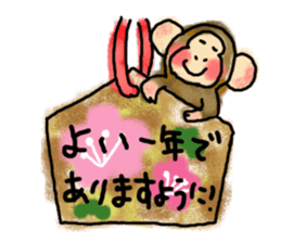 OH! MONKEY! sticker #4508407