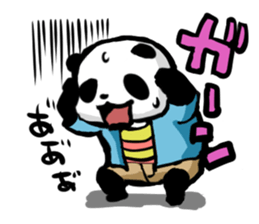 pansuta sticker #4508408