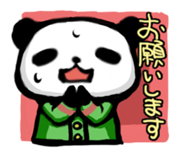 pansuta sticker #4508412