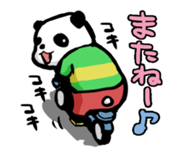 pansuta sticker #4508414