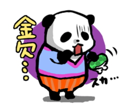 pansuta sticker #4508415