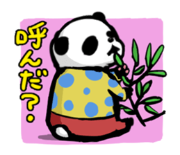 pansuta sticker #4508420