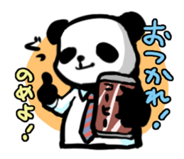 pansuta sticker #4508438