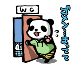 pansuta sticker #4508441