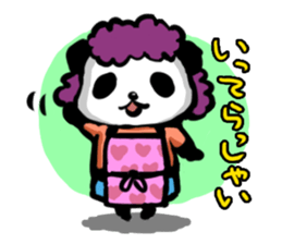 pansuta sticker #4508442