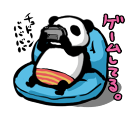 pansuta sticker #4508444