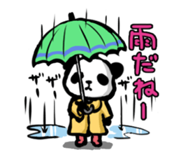 pansuta sticker #4508445