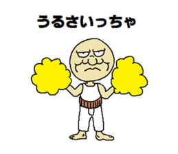 Cheerleading Club. sticker #4508496