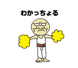 Cheerleading Club. sticker #4508502