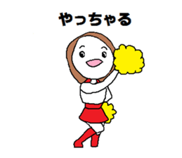 Cheerleading Club. sticker #4508507