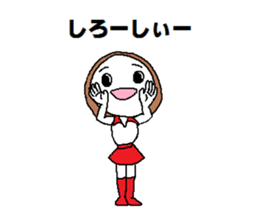 Cheerleading Club. sticker #4508518