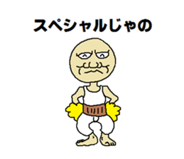 Cheerleading Club. sticker #4508520