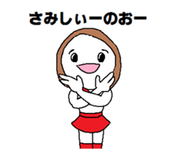 Cheerleading Club. sticker #4508524