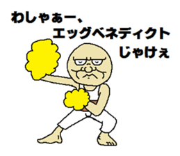 Cheerleading Club. sticker #4508525