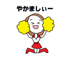 Cheerleading Club. sticker #4508526