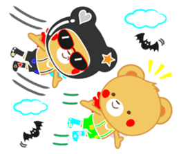 Rain boots Duke vol.4 sticker #4508860