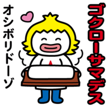 ChekeRaccho17 Foreignaccho sticker #4508913