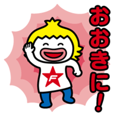 ChekeRaccho17 Foreignaccho sticker #4508921