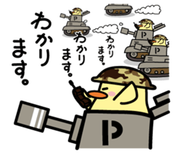 Empathy 300% increase strategy sticker #4508930