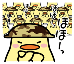 Empathy 300% increase strategy sticker #4508931