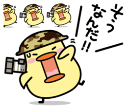 Empathy 300% increase strategy sticker #4508934