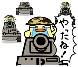 Empathy 300% increase strategy sticker #4508939