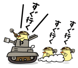 Empathy 300% increase strategy sticker #4508940