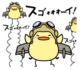 Empathy 300% increase strategy sticker #4508948