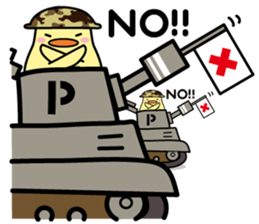 Empathy 300% increase strategy sticker #4508950