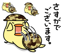 Empathy 300% increase strategy sticker #4508954