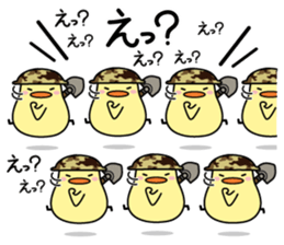 Empathy 300% increase strategy sticker #4508955