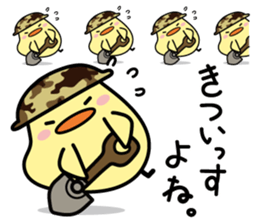 Empathy 300% increase strategy sticker #4508962