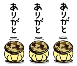 Empathy 300% increase strategy sticker #4508963