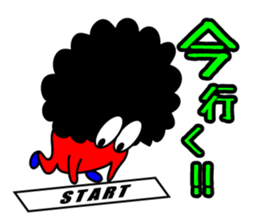 the only run, in one's life sticker #4508970