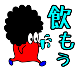 the only run, in one's life sticker #4508972