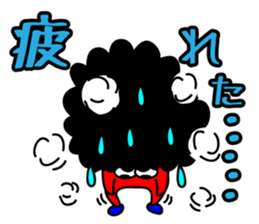 the only run, in one's life sticker #4508975