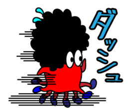 the only run, in one's life sticker #4508977