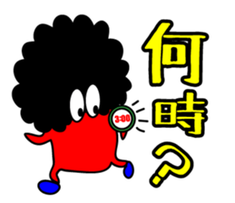 the only run, in one's life sticker #4508980