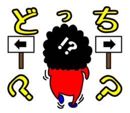 the only run, in one's life sticker #4508982