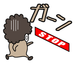 the only run, in one's life sticker #4508986