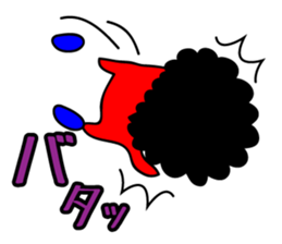 the only run, in one's life sticker #4508987